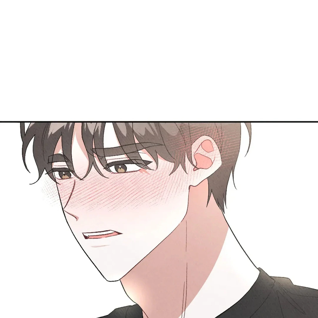 XX a Modest Younger Brother's Friend Chapter 9 - page 51