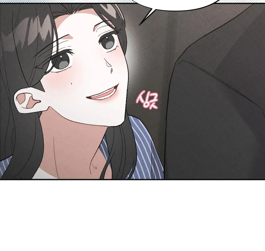 XX a Modest Younger Brother's Friend Chapter 9 - page 57