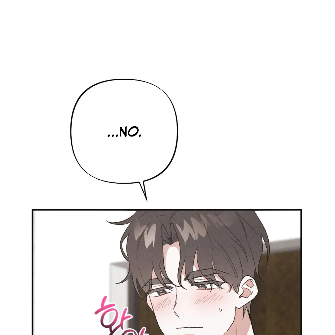 XX a Modest Younger Brother's Friend Chapter 9 - page 58