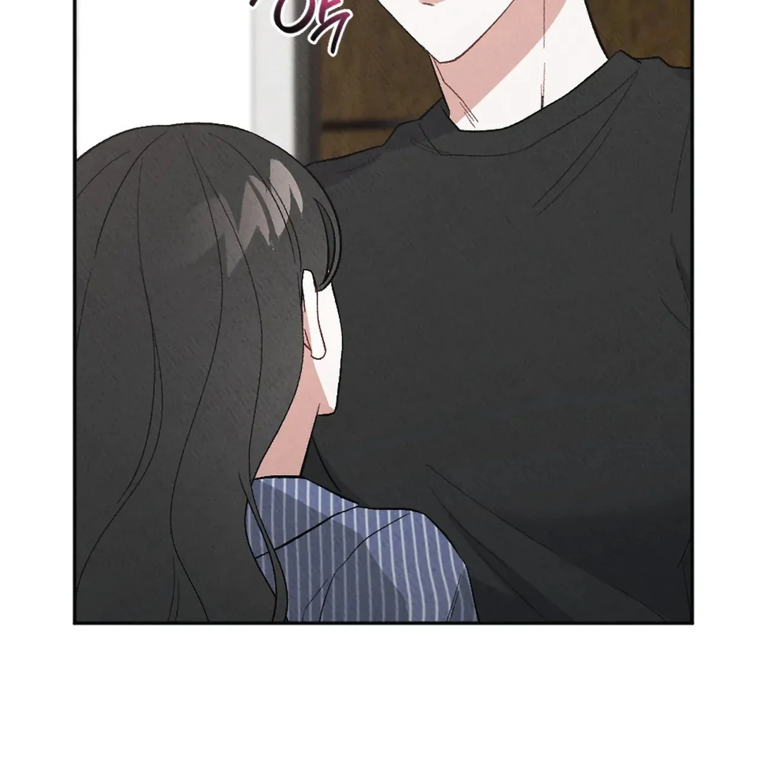 XX a Modest Younger Brother's Friend Chapter 9 - page 59