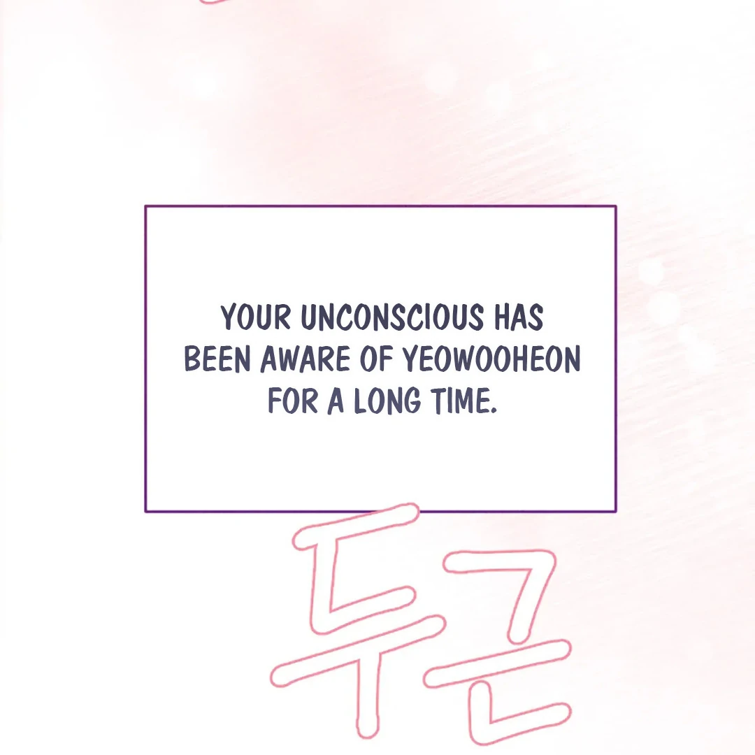 XX a Modest Younger Brother's Friend Chapter 9 - page 62