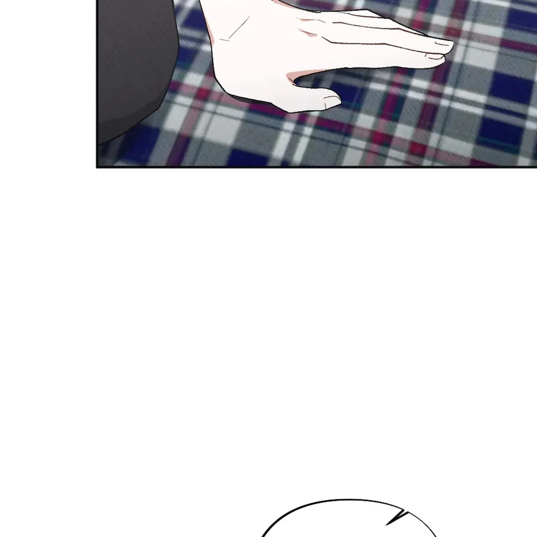 XX a Modest Younger Brother's Friend Chapter 9 - page 68