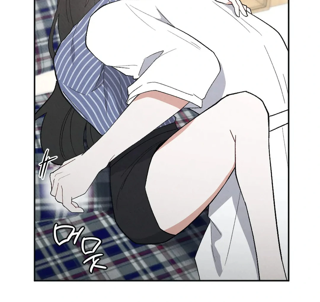 XX a Modest Younger Brother's Friend Chapter 9 - page 71