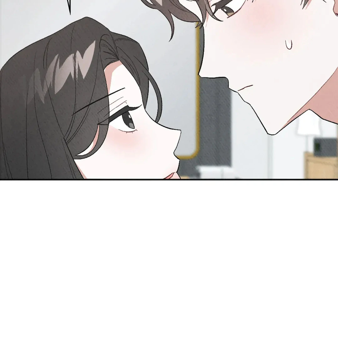 XX a Modest Younger Brother's Friend Chapter 9 - page 73