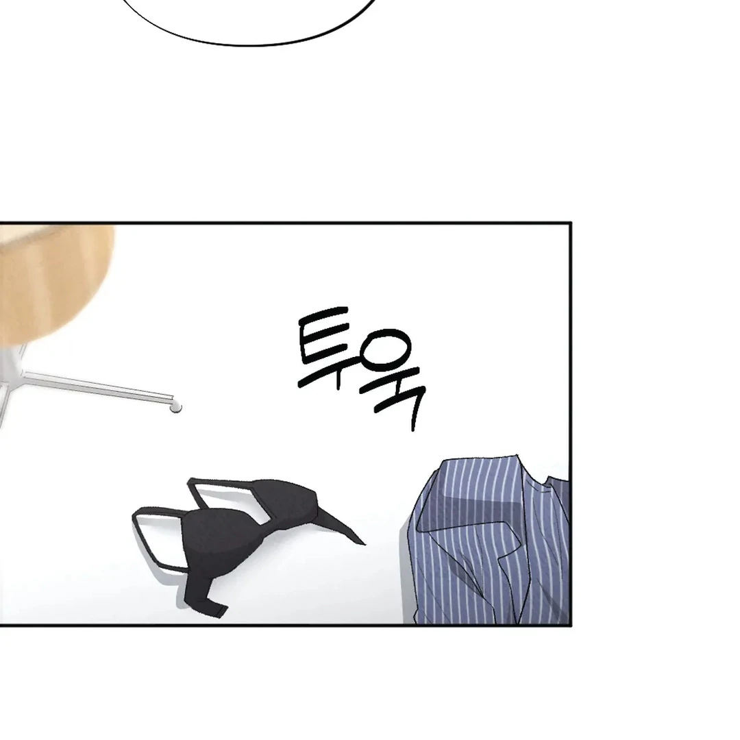 XX a Modest Younger Brother's Friend Chapter 9 - page 78