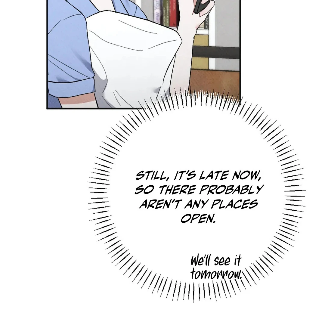 XX a Modest Younger Brother's Friend Chapter 9 - page 8