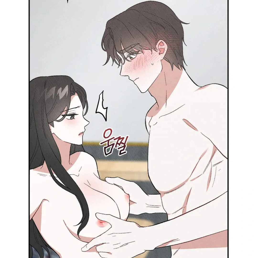 XX a Modest Younger Brother's Friend Chapter 9 - page 82