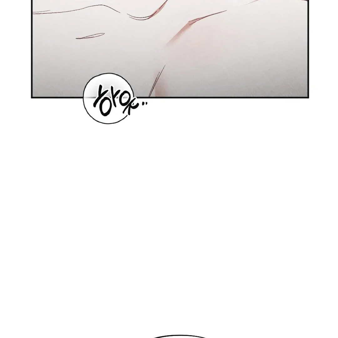 XX a Modest Younger Brother's Friend Chapter 10 - page 9