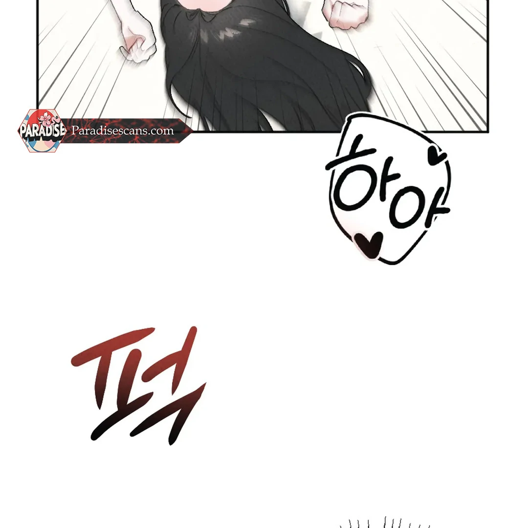 XX a Modest Younger Brother's Friend Chapter 10 - page 100