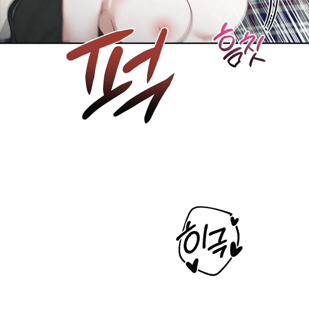 XX a Modest Younger Brother's Friend Chapter 10 - page 102