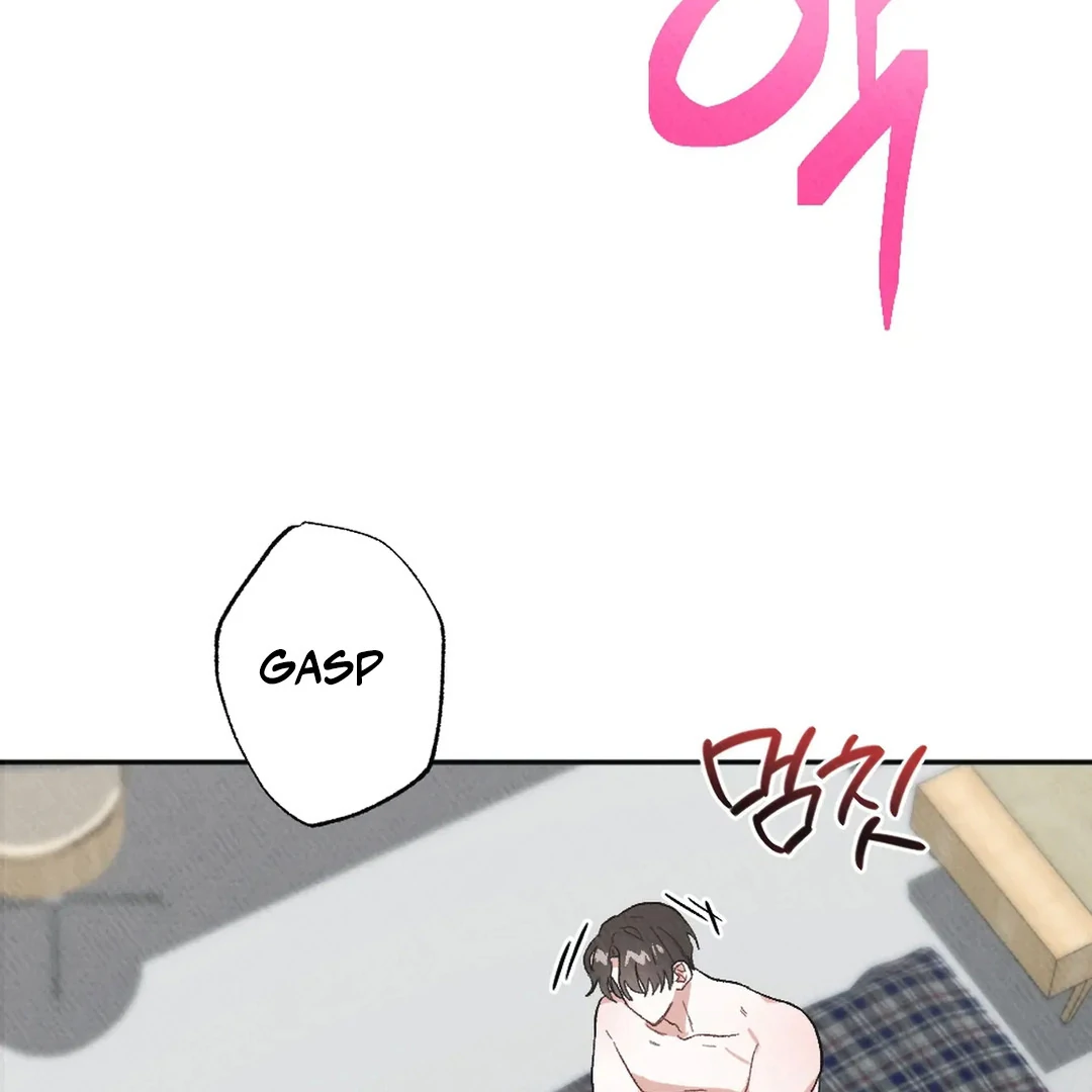 XX a Modest Younger Brother's Friend Chapter 10 - page 105