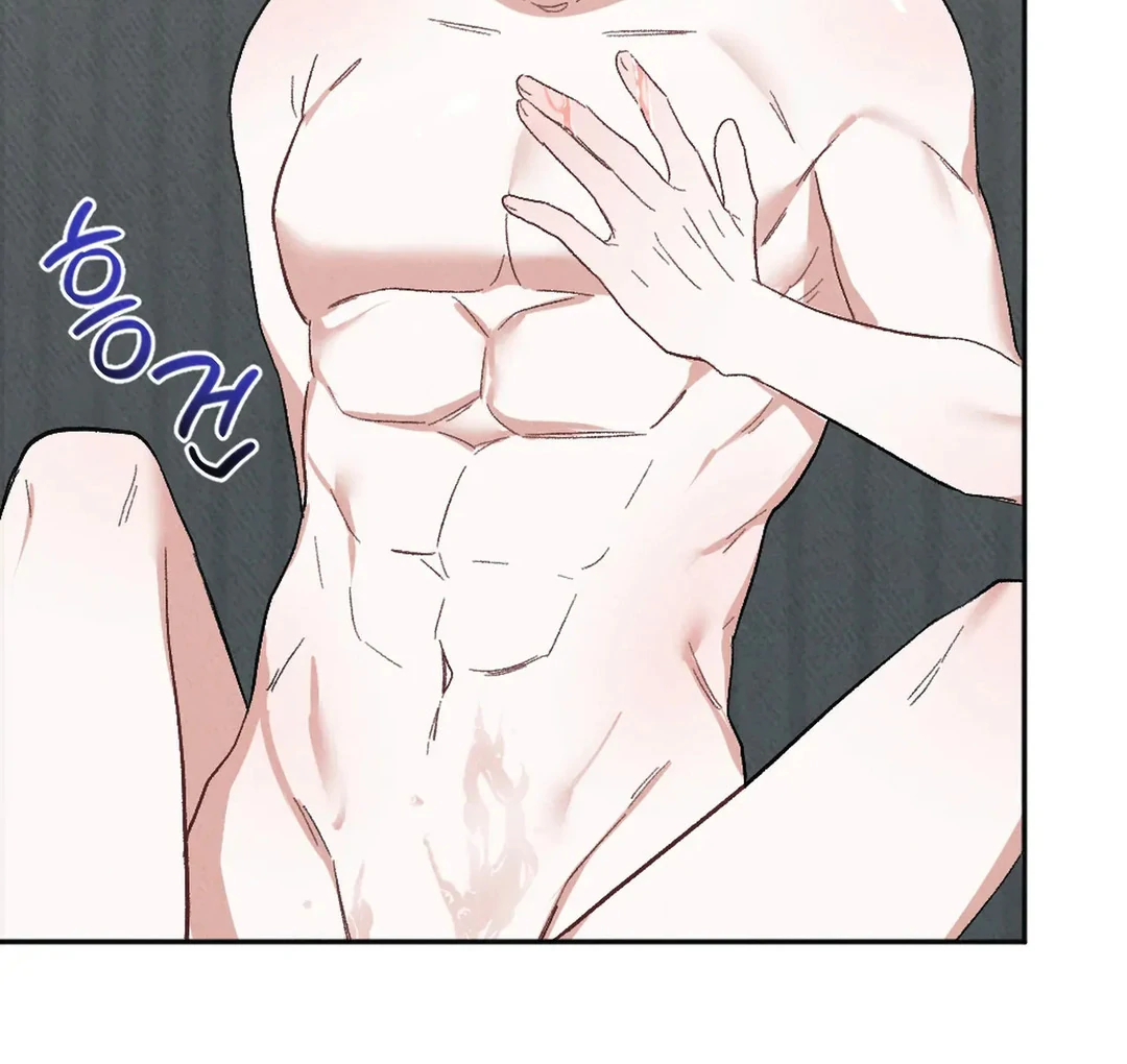 XX a Modest Younger Brother's Friend Chapter 10 - page 108