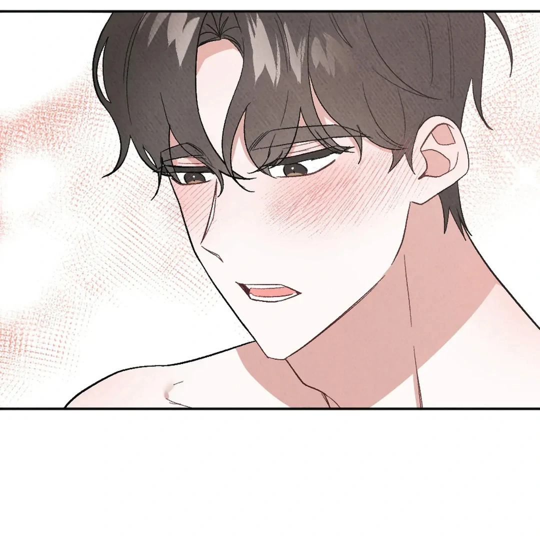 XX a Modest Younger Brother's Friend Chapter 10 - page 110