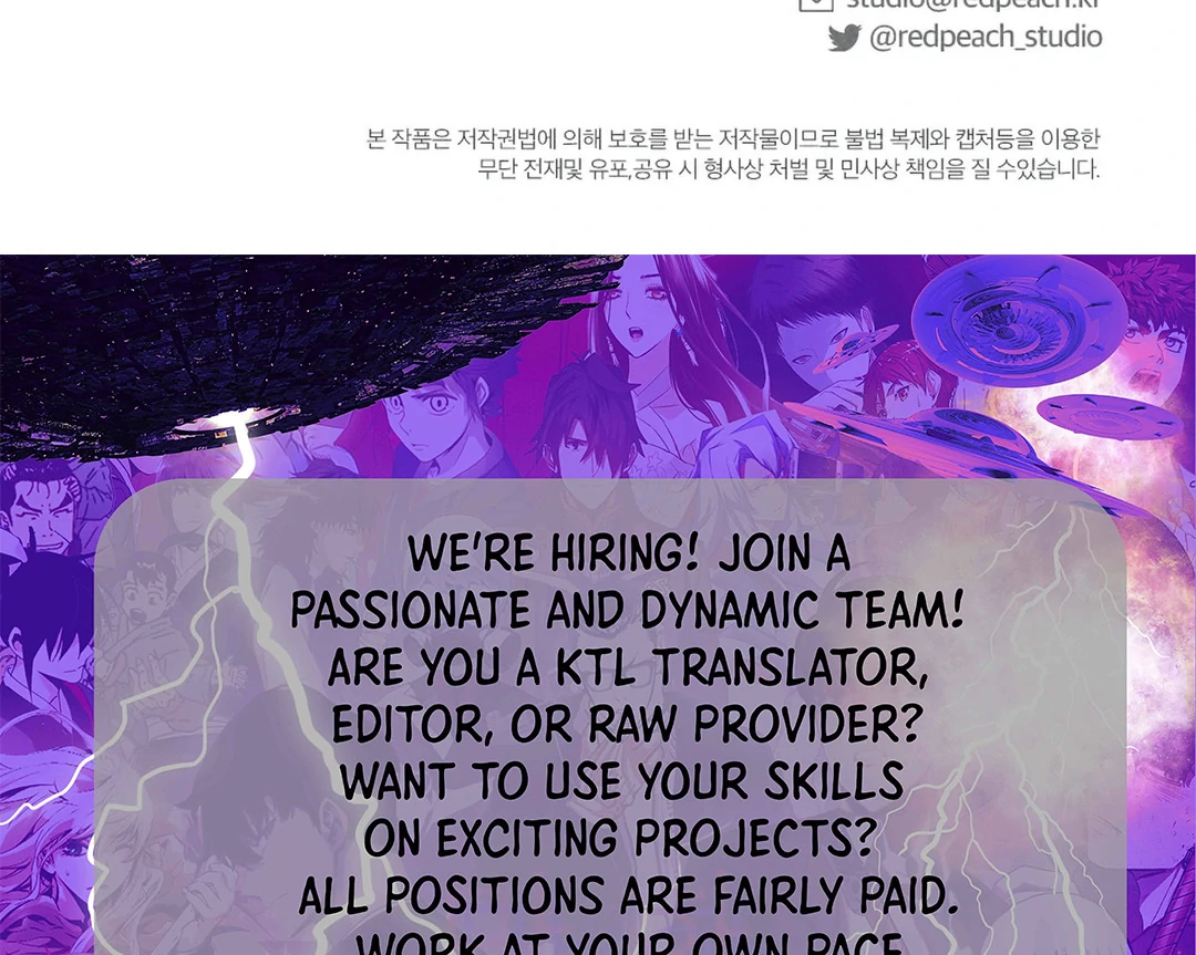 XX a Modest Younger Brother's Friend Chapter 10 - page 115