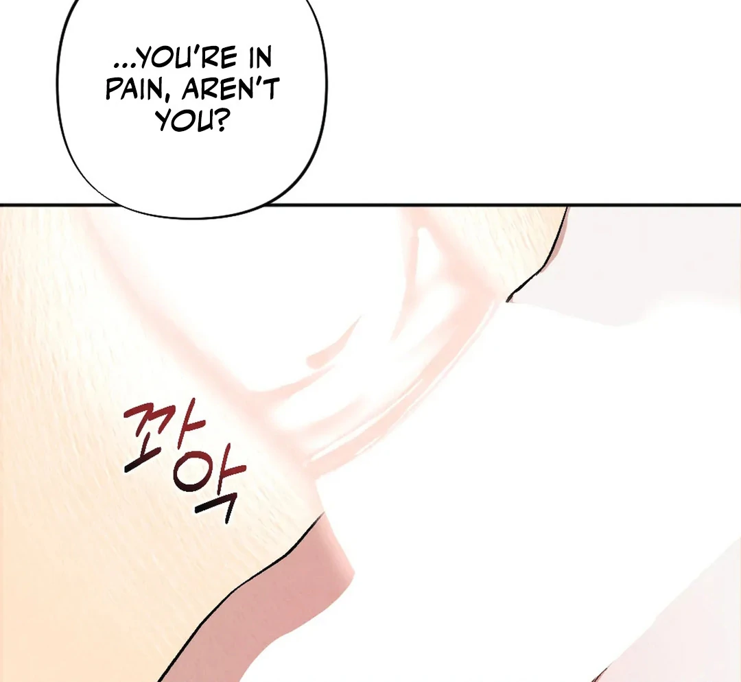 XX a Modest Younger Brother's Friend Chapter 10 - page 13