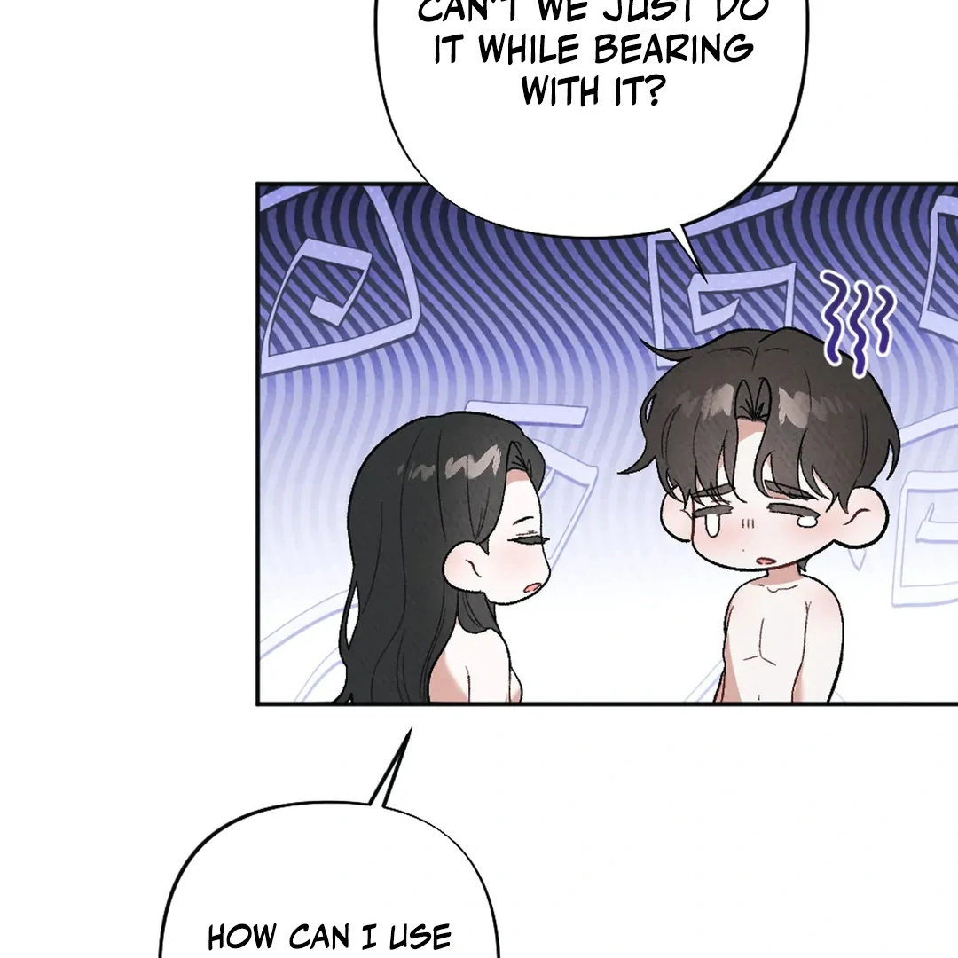 XX a Modest Younger Brother's Friend Chapter 10 - page 17