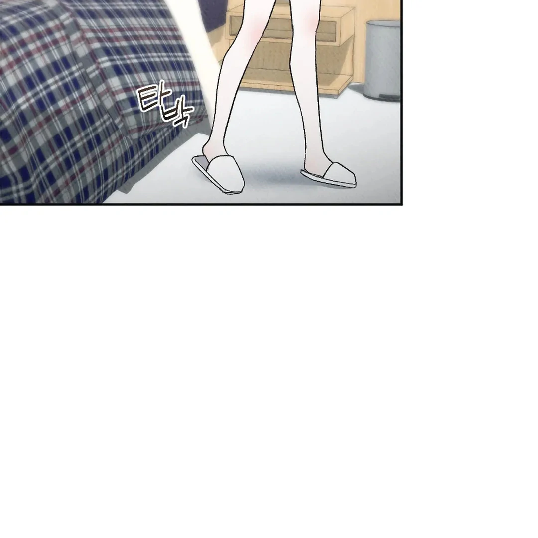 XX a Modest Younger Brother's Friend Chapter 10 - page 26