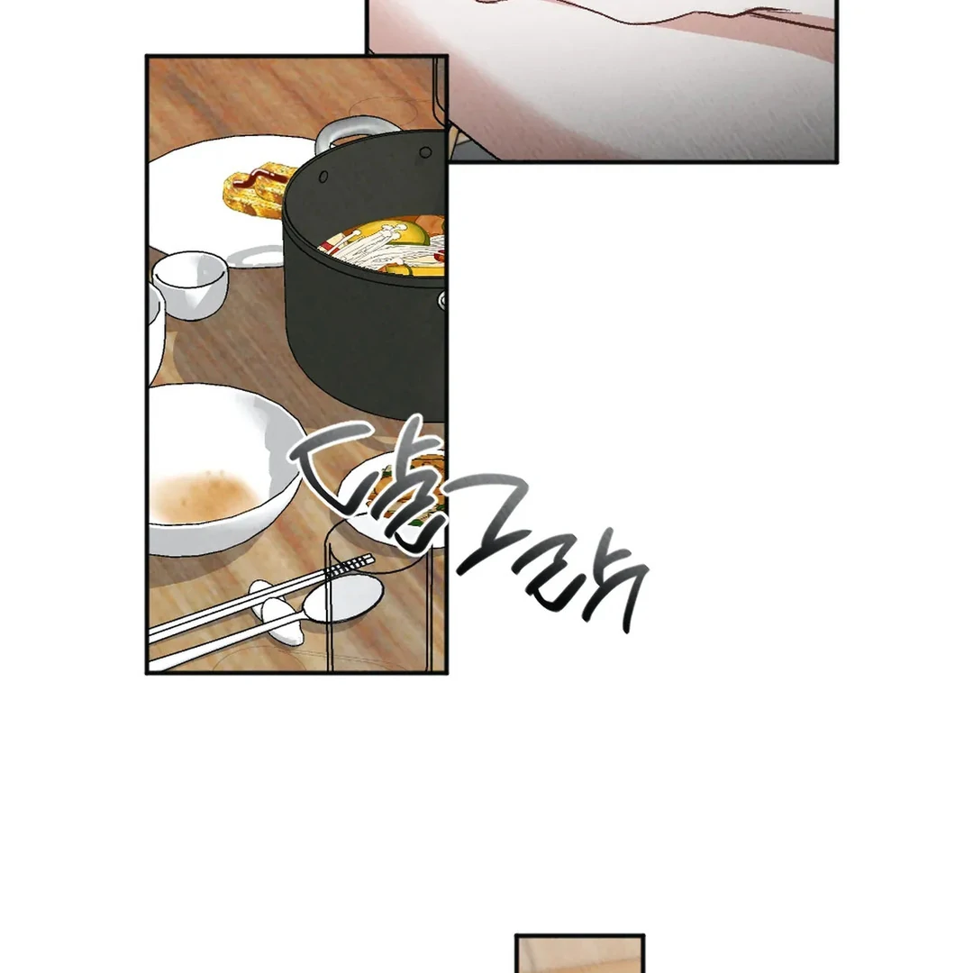 XX a Modest Younger Brother's Friend Chapter 10 - page 38