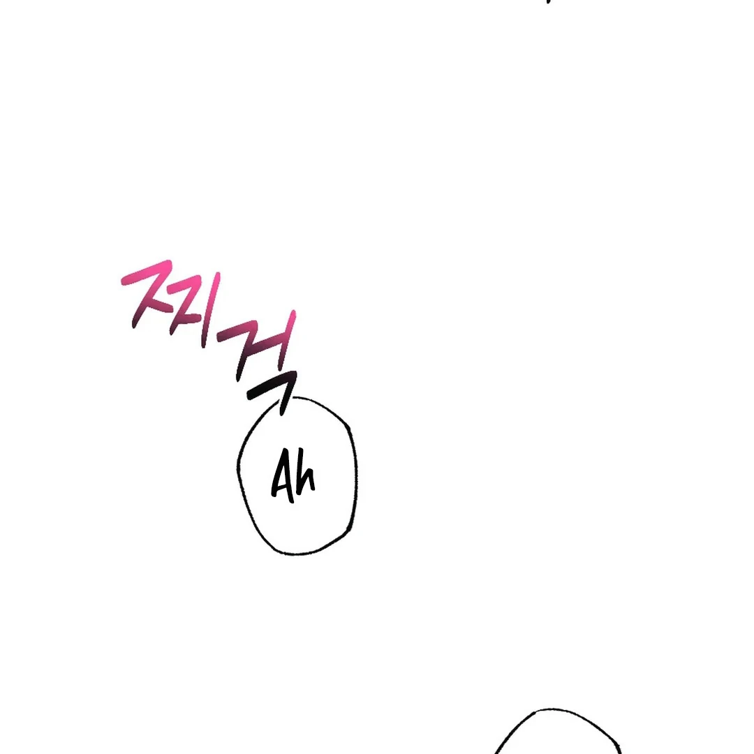 XX a Modest Younger Brother's Friend Chapter 10 - page 3