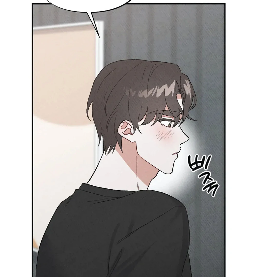 XX a Modest Younger Brother's Friend Chapter 10 - page 45