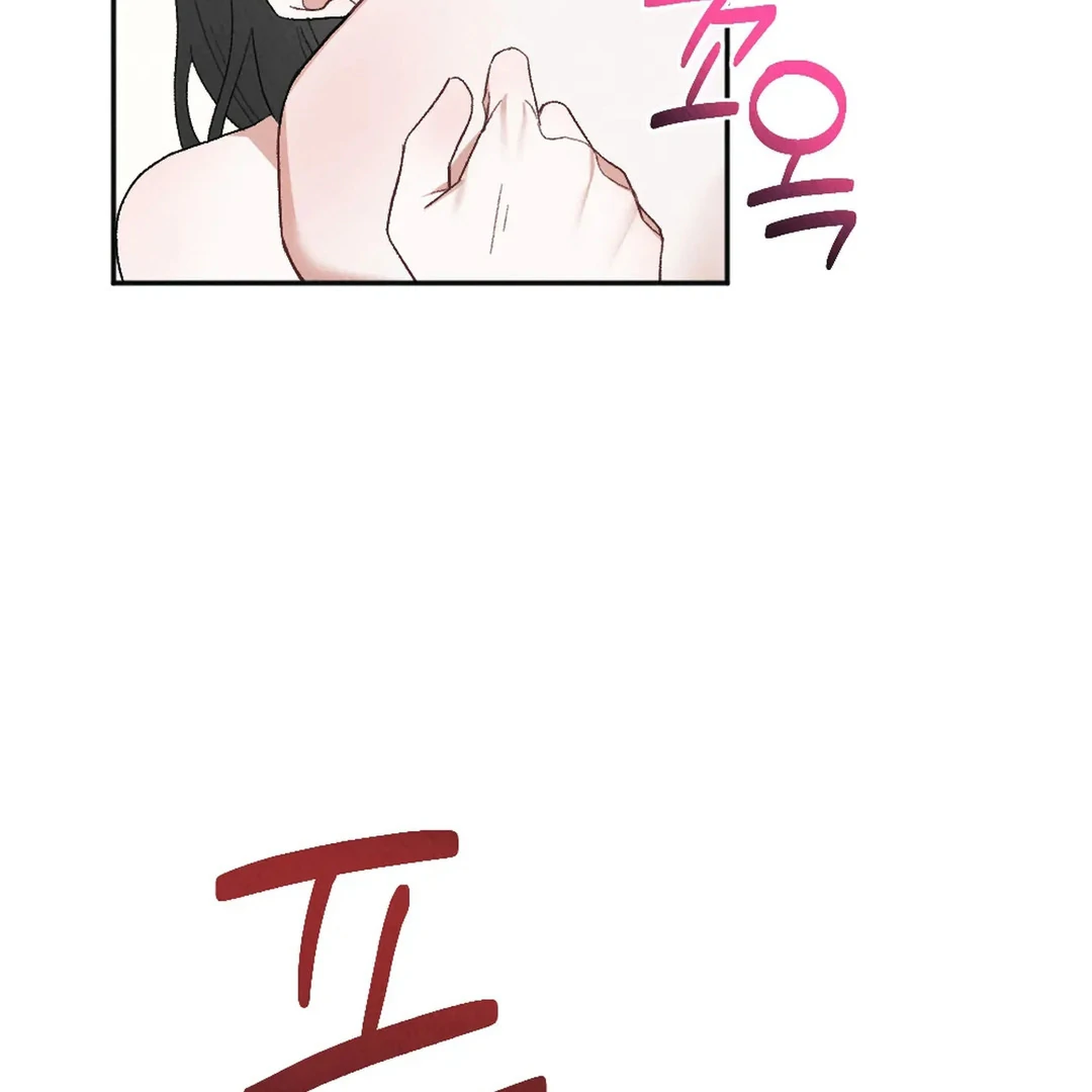 XX a Modest Younger Brother's Friend Chapter 10 - page 59