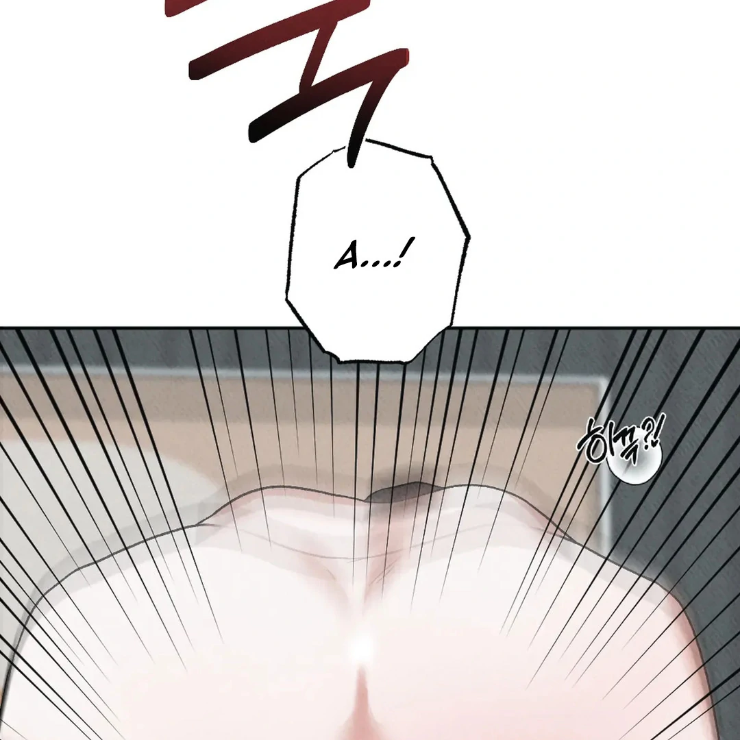 XX a Modest Younger Brother's Friend Chapter 10 - page 60