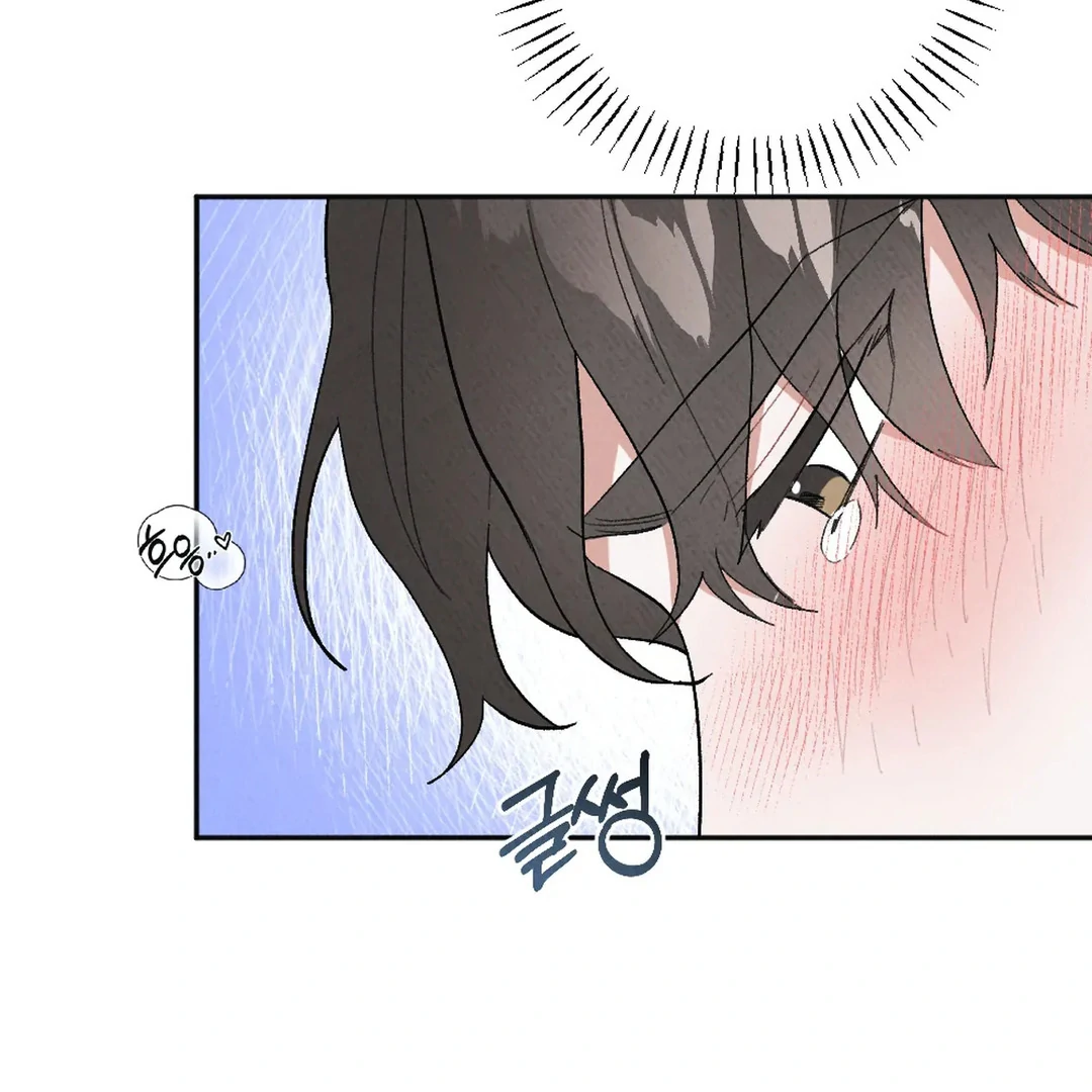 XX a Modest Younger Brother's Friend Chapter 10 - page 67