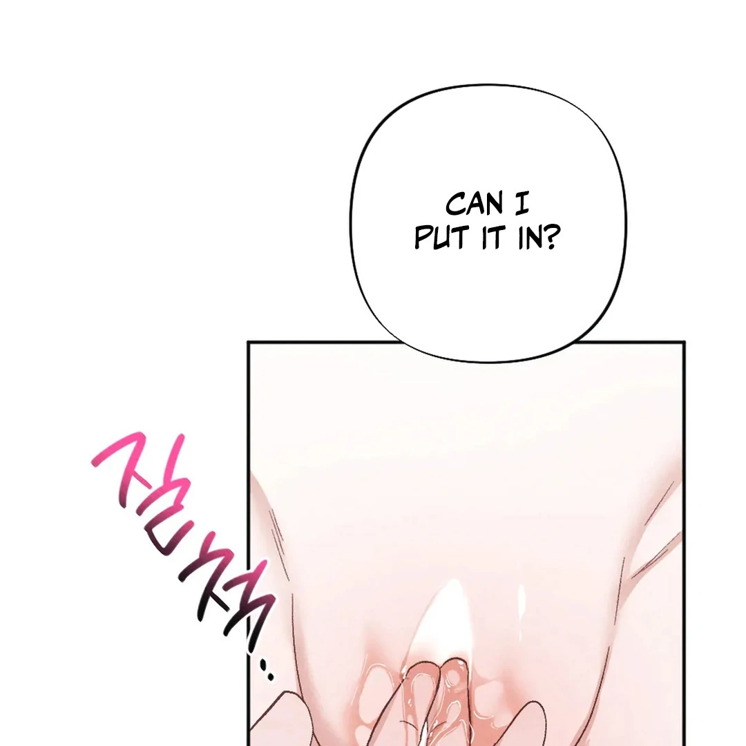 XX a Modest Younger Brother's Friend Chapter 10 - page 6