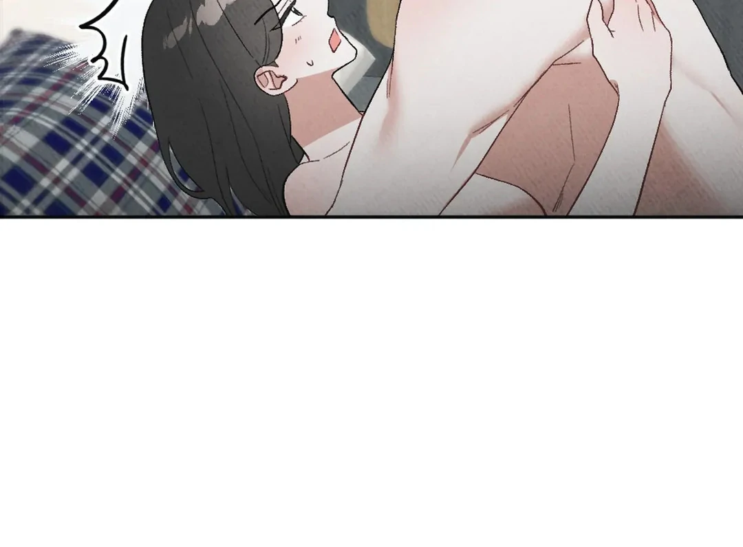 XX a Modest Younger Brother's Friend Chapter 10 - page 69