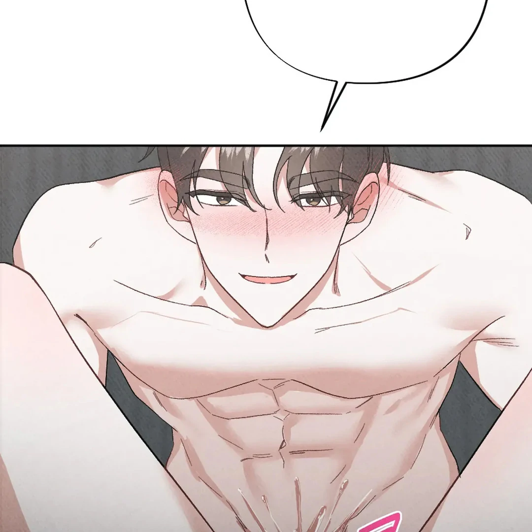 XX a Modest Younger Brother's Friend Chapter 10 - page 85