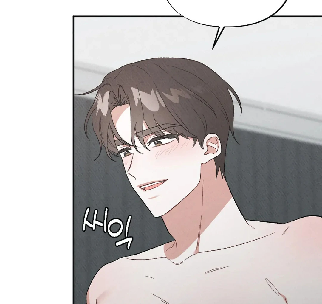 XX a Modest Younger Brother's Friend Chapter 10 - page 94