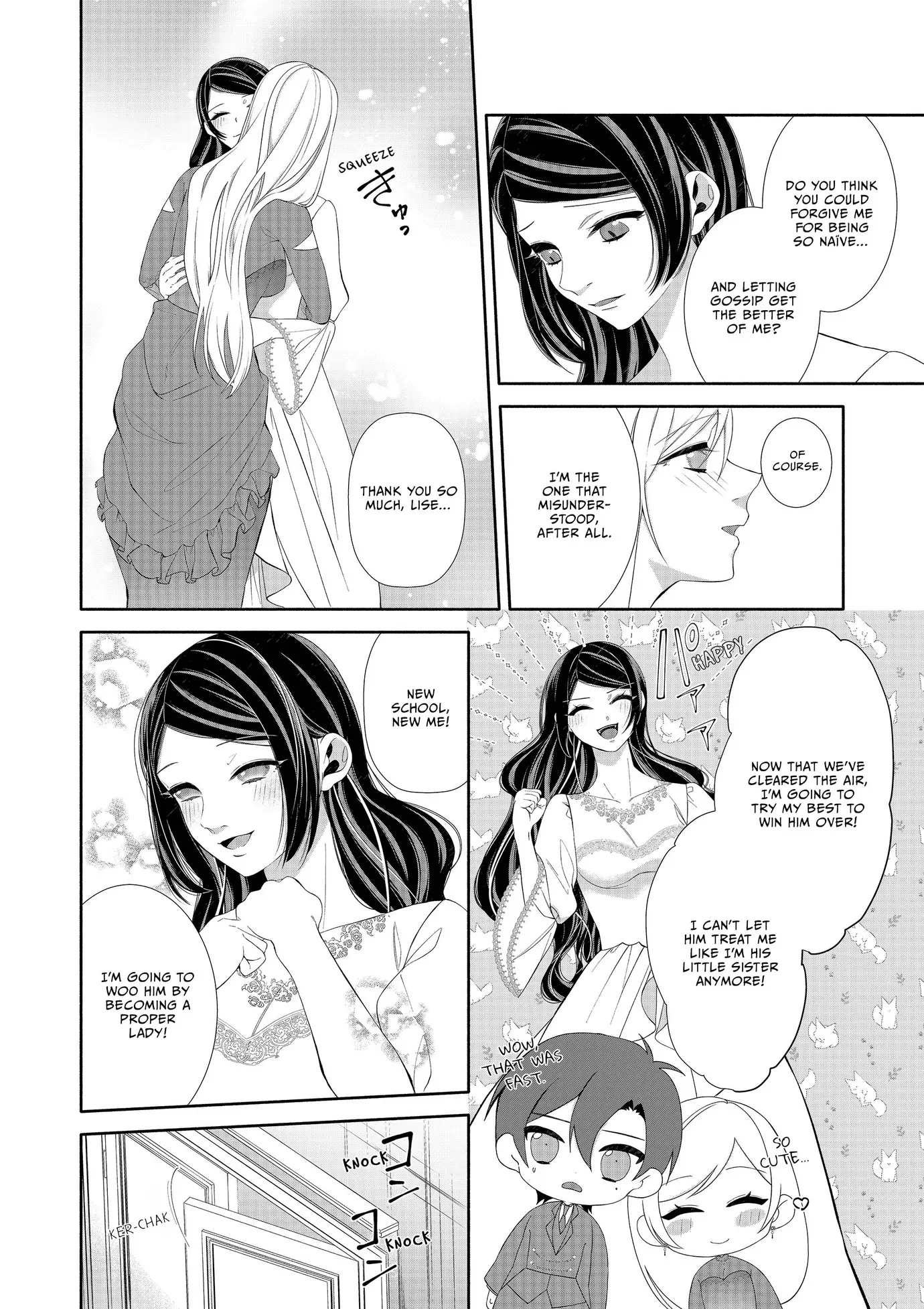 Saved From Exile: The Neighboring Prince's Unrestrained Passion Chapter 17 - page 5