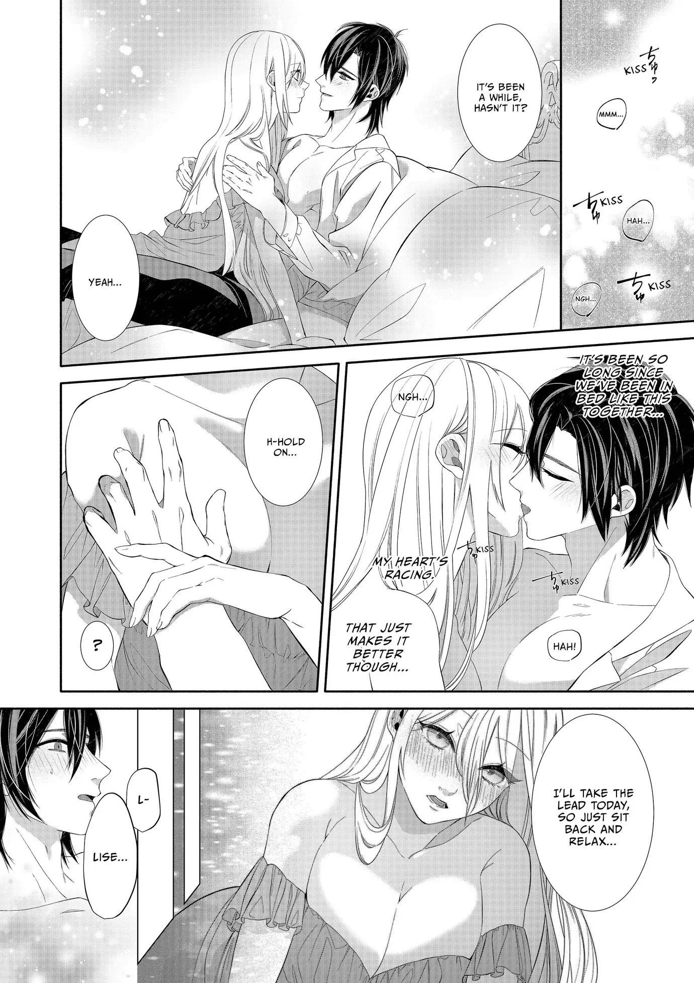 Saved From Exile: The Neighboring Prince's Unrestrained Passion Chapter 17 - page 8