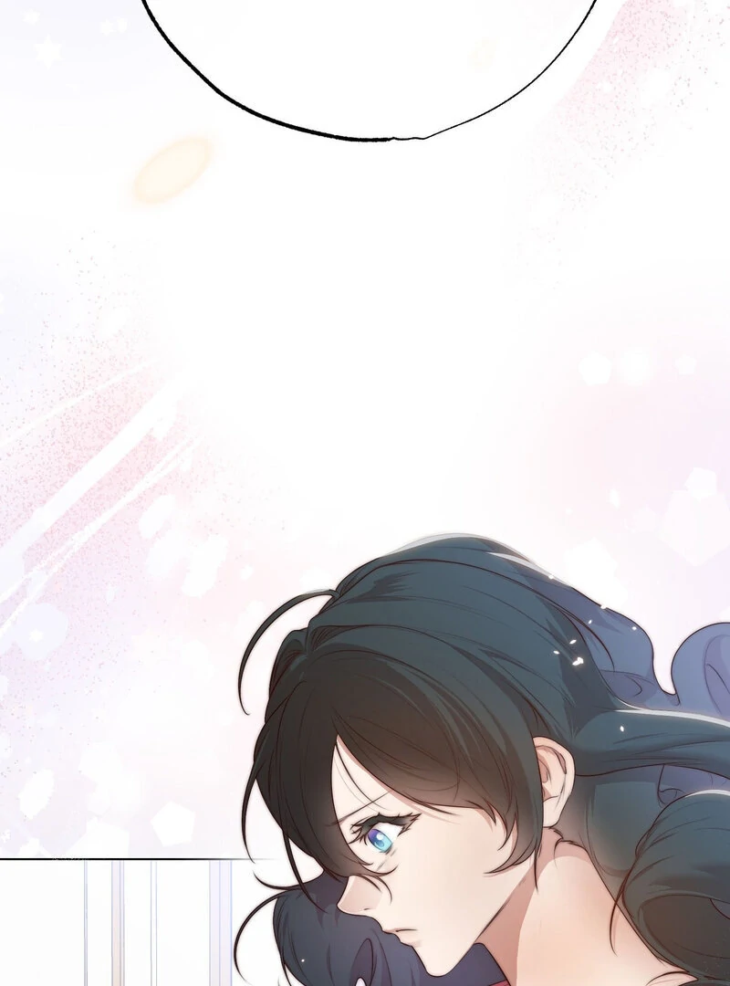 How to Tame the Monster Duke Chapter 3 - page 100