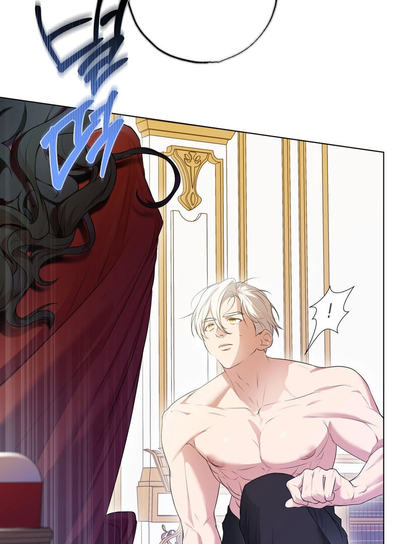 How to Tame the Monster Duke Chapter 3 - page 106