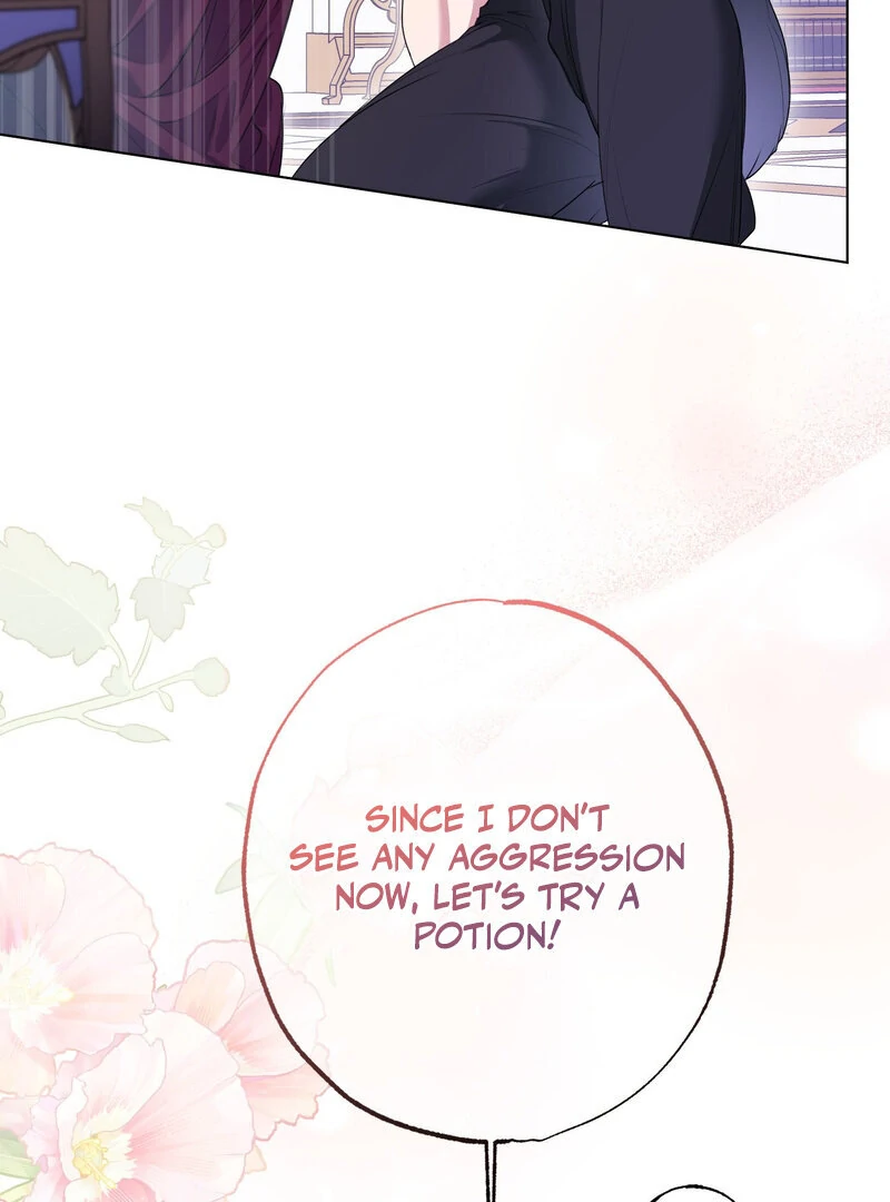 How to Tame the Monster Duke Chapter 3 - page 107