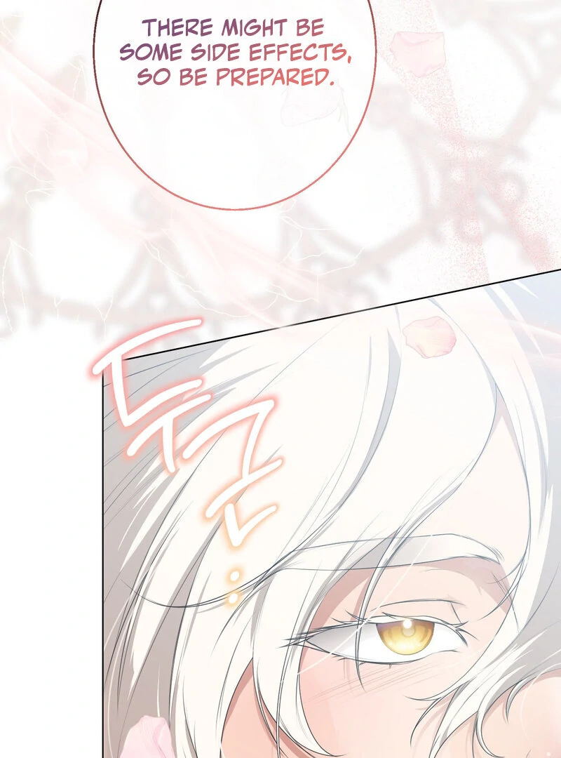 How to Tame the Monster Duke Chapter 3 - page 110