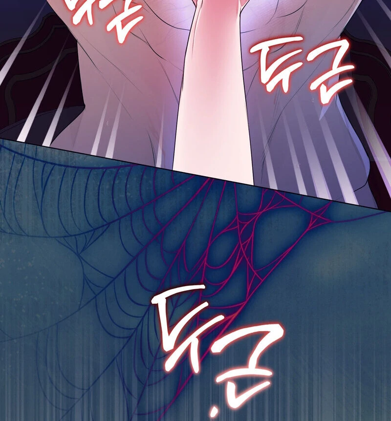 How to Tame the Monster Duke Chapter 3 - page 12