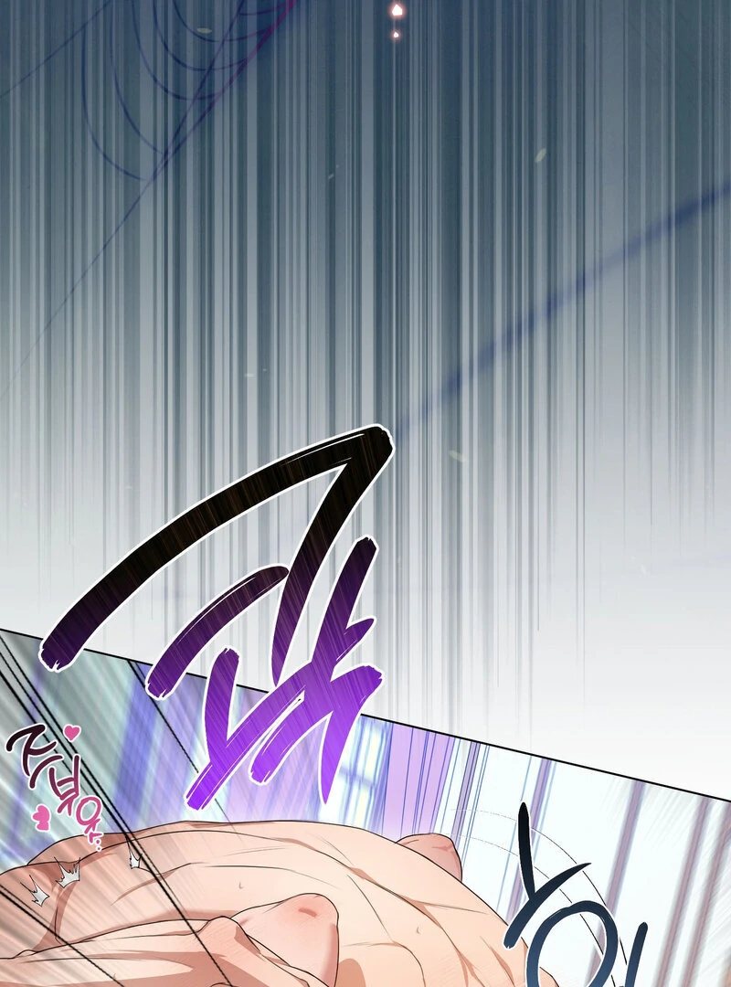 How to Tame the Monster Duke Chapter 3 - page 13