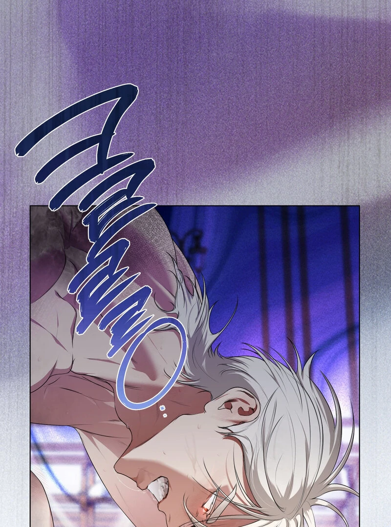 How to Tame the Monster Duke Chapter 3 - page 15