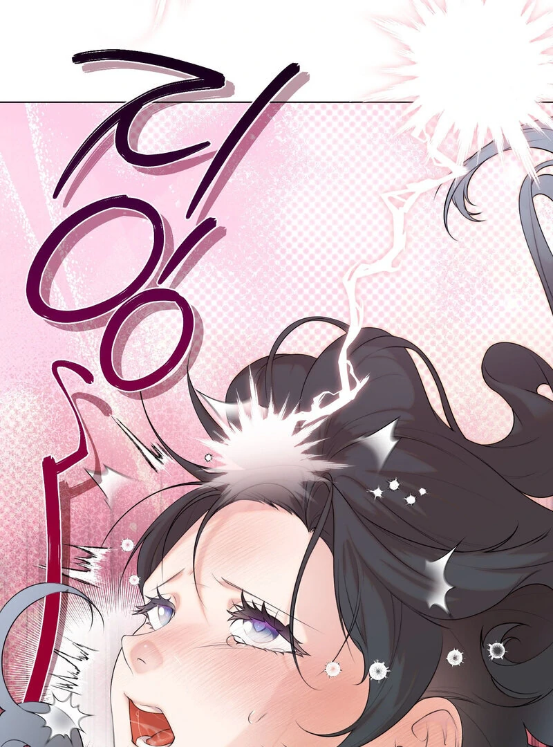 How to Tame the Monster Duke Chapter 3 - page 19