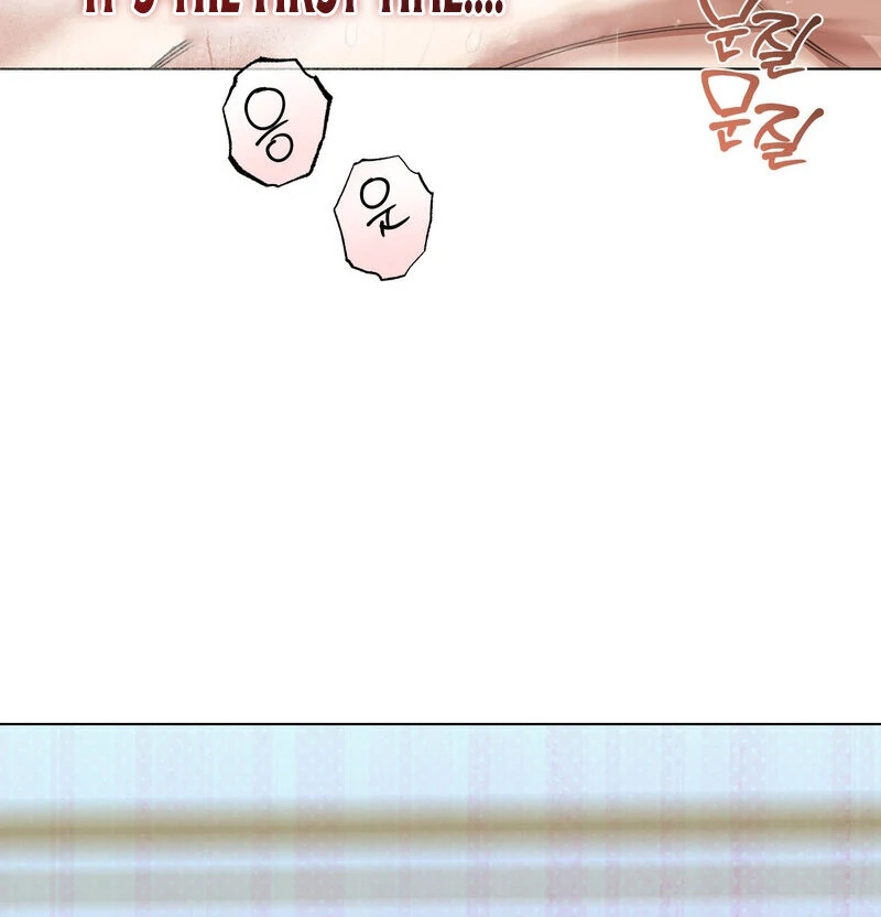 How to Tame the Monster Duke Chapter 3 - page 25