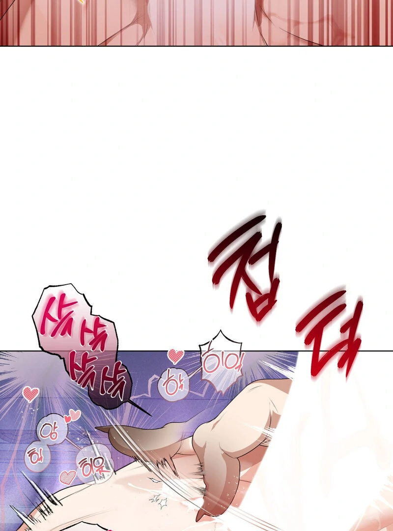 How to Tame the Monster Duke Chapter 3 - page 30