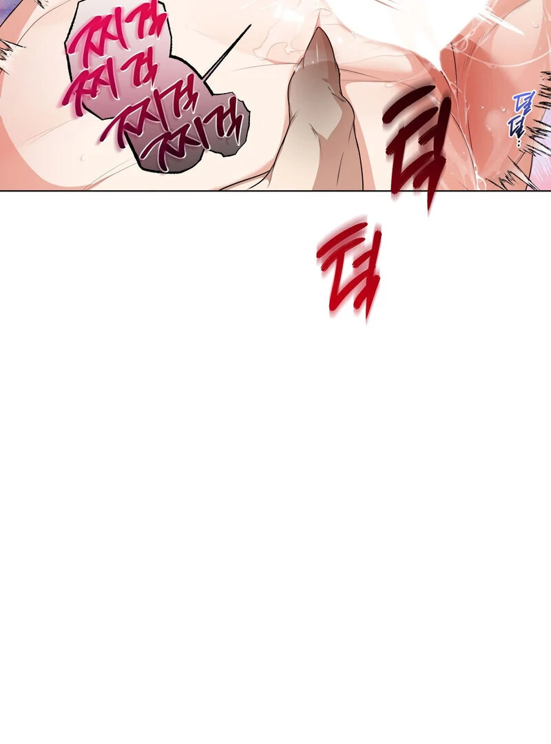 How to Tame the Monster Duke Chapter 3 - page 31