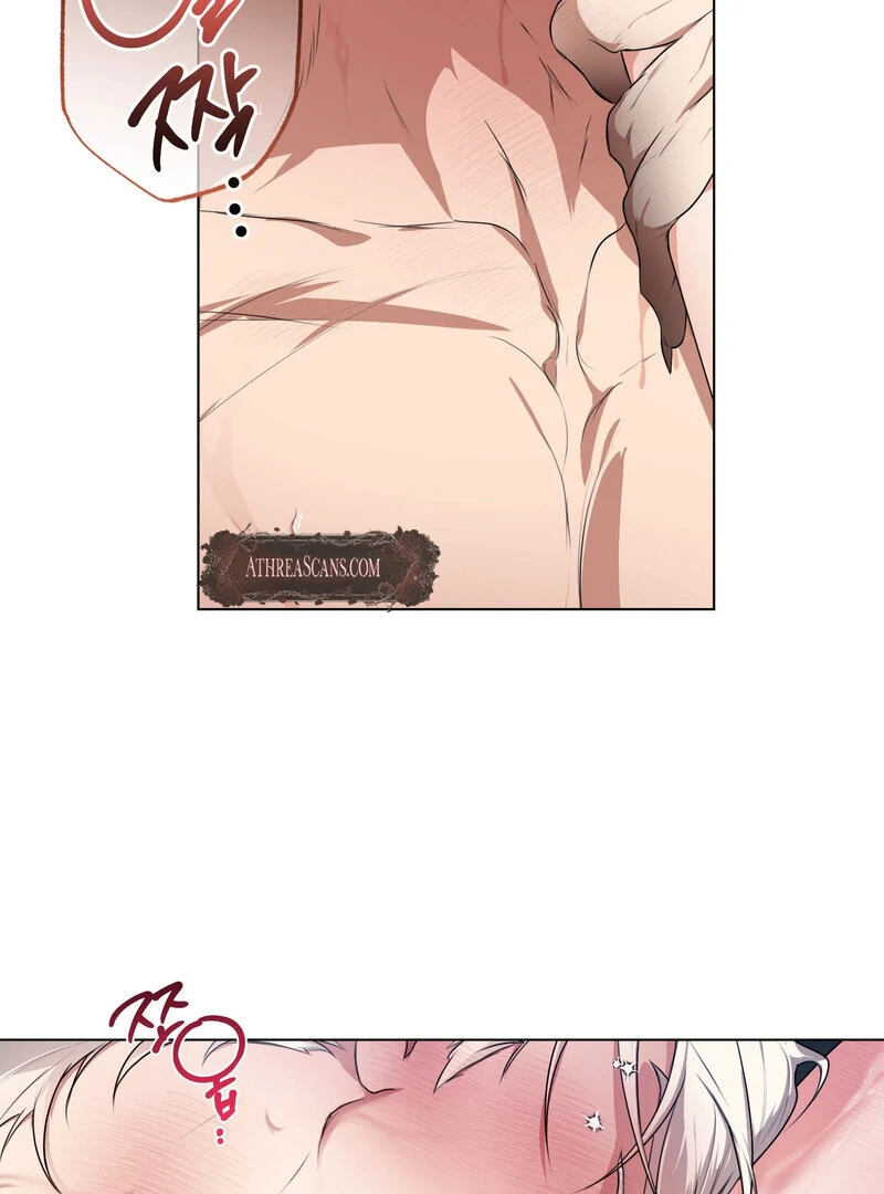 How to Tame the Monster Duke Chapter 3 - page 33