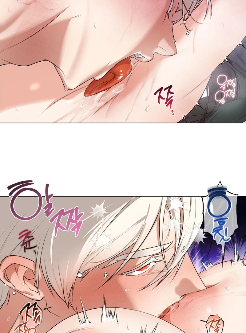 How to Tame the Monster Duke Chapter 3 - page 34