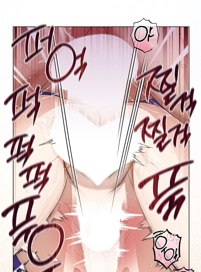 How to Tame the Monster Duke Chapter 3 - page 56