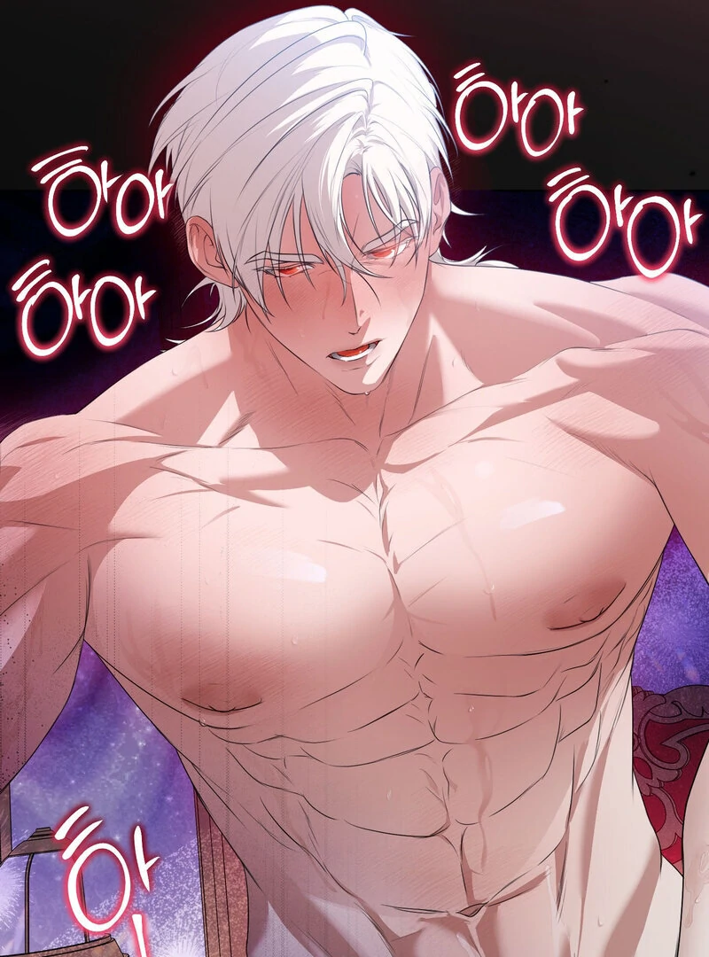 How to Tame the Monster Duke Chapter 3 - page 65