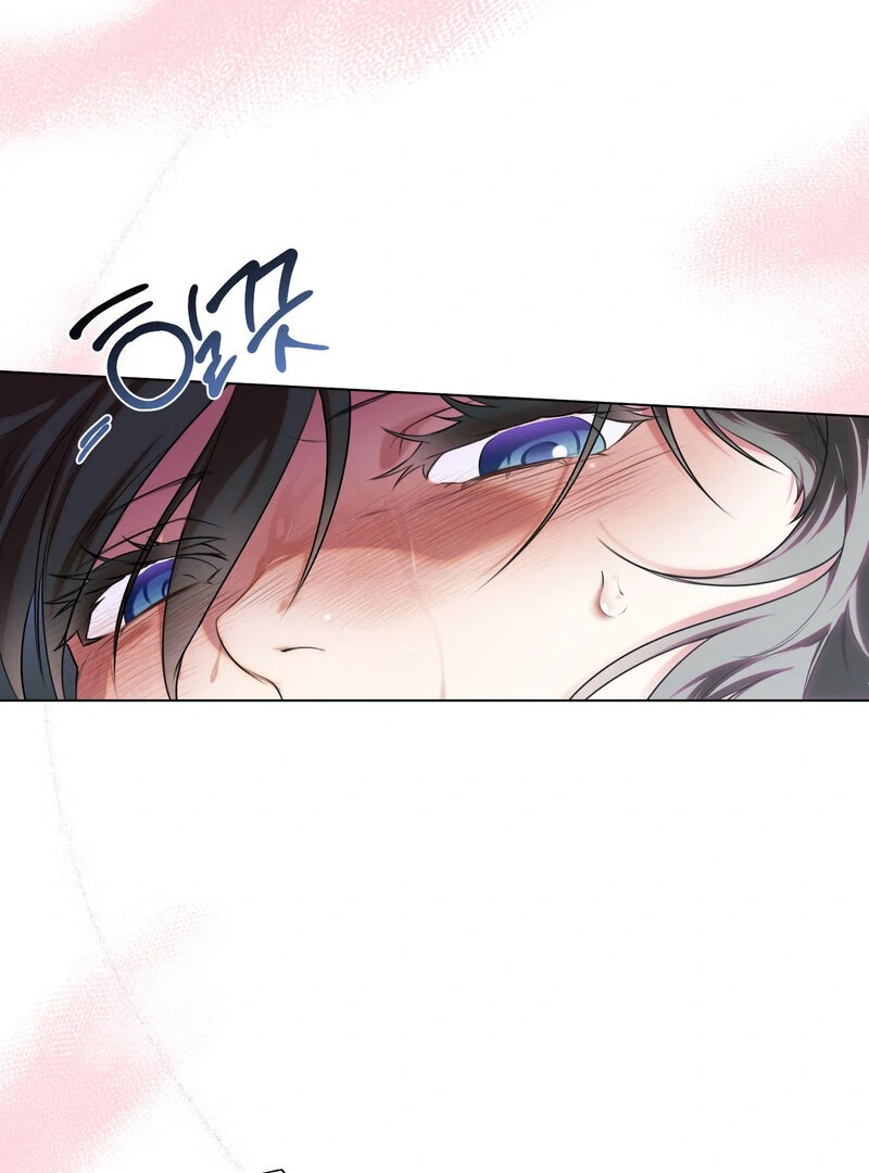 How to Tame the Monster Duke Chapter 3 - page 68