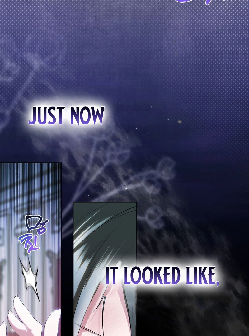 How to Tame the Monster Duke Chapter 3 - page 71